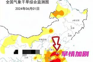 罗马诺：伯恩利正在努力签下埃斯特夫，球员合同2025年6月到期